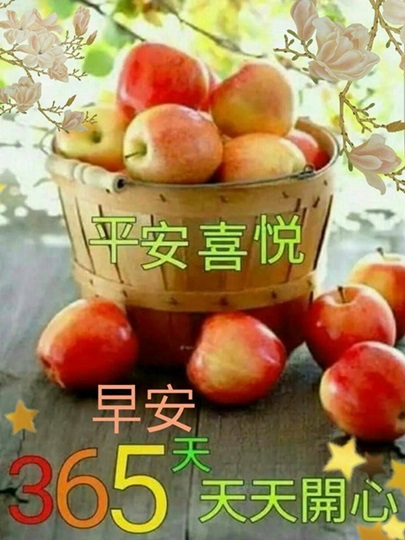 按我可連結至更清楚的圖片